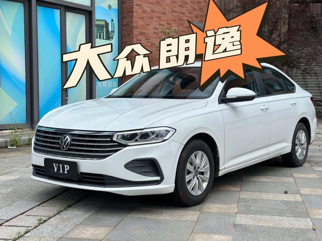 朗逸plus参数配置2021 朗逸plus参数配置详细