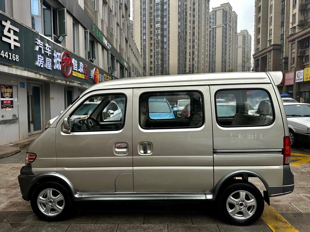 长安之星论坛汽车之家／长安之星全部车型