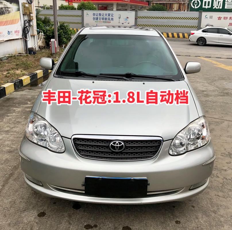 花冠是一汽丰田还是广汽丰田／丰田花冠好么