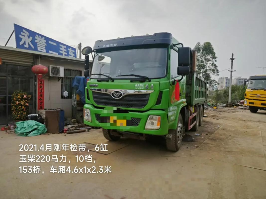 百姓网58同城(百姓网58同城汽车)