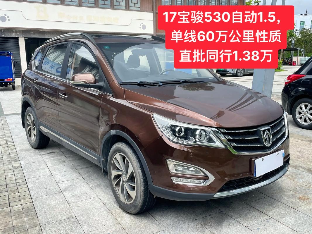宝骏530怎么样口碑优缺点／宝骏530汽车怎么样,值得购买吗？