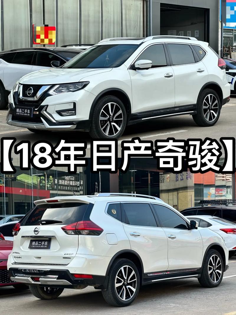 尼桑小越野价格及图片／尼桑越野新款多少钱