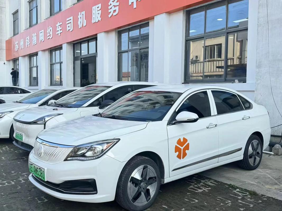 网约车租车平台,长春网约车租车平台