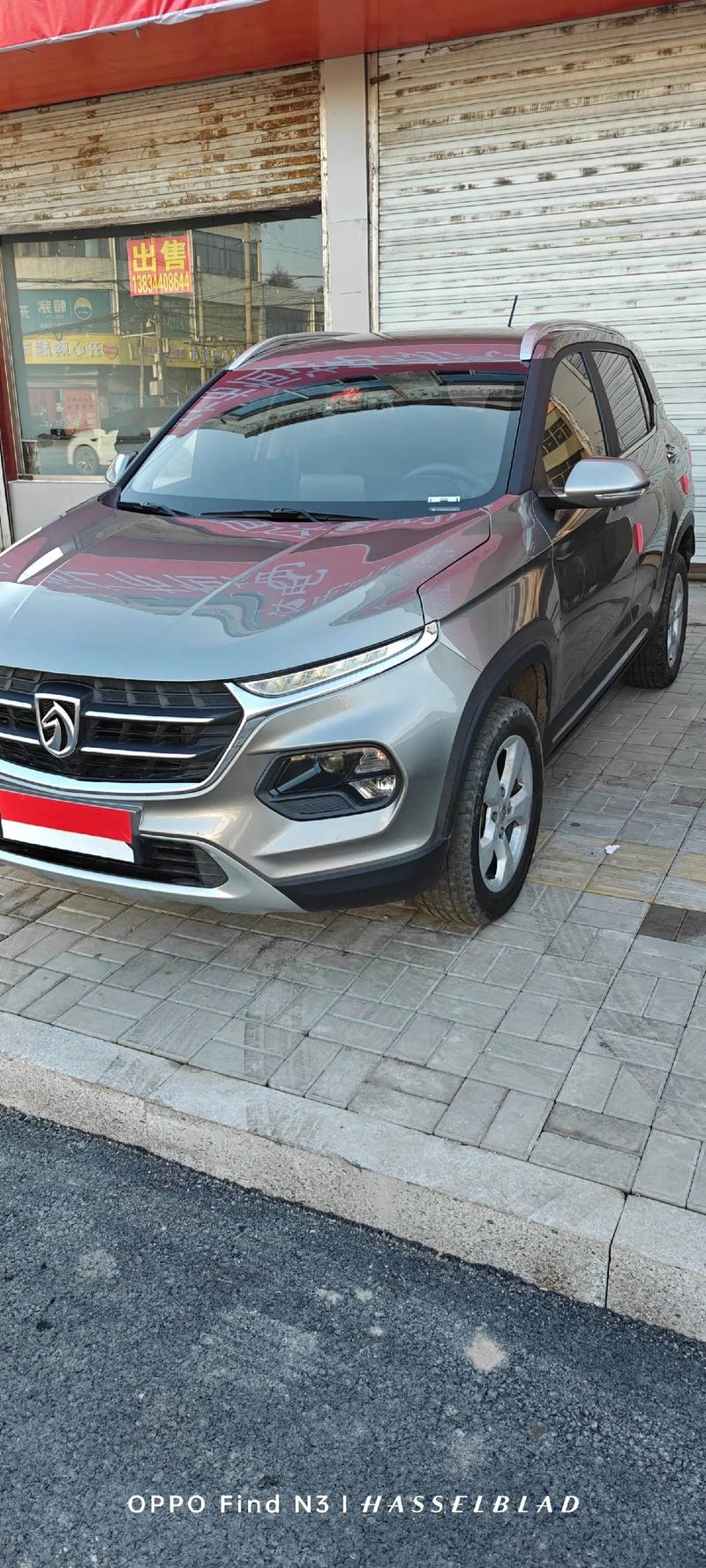 宝骏510价格表报价 宝骏5102018款报价及图片