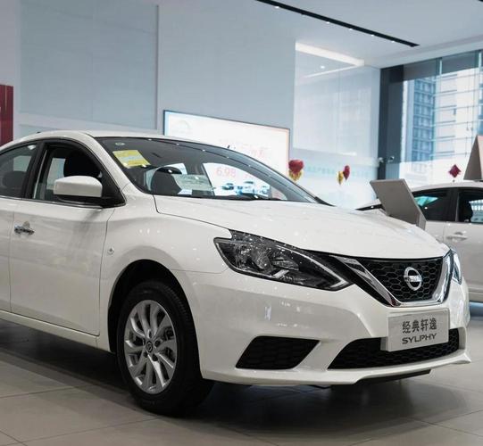 汽车之家轩逸经典(汽车之家轩逸经典报价)