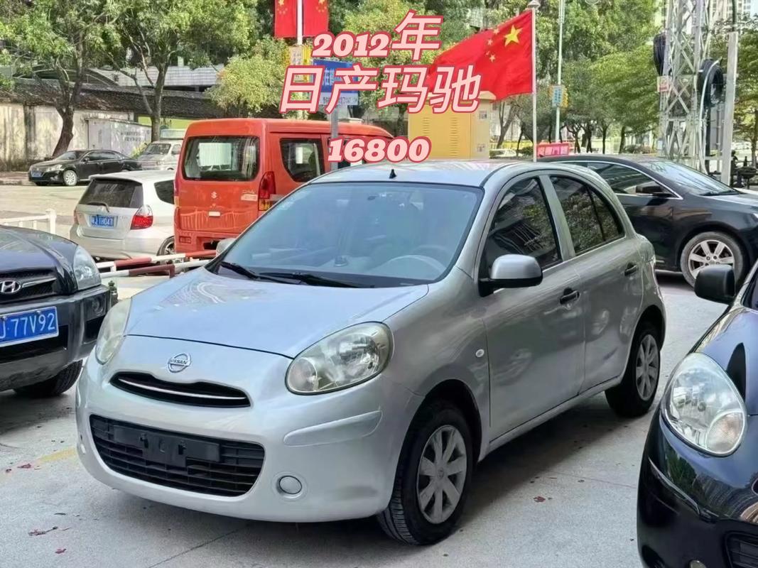 玛驰2022款报价及图片(玛驰新车价格)