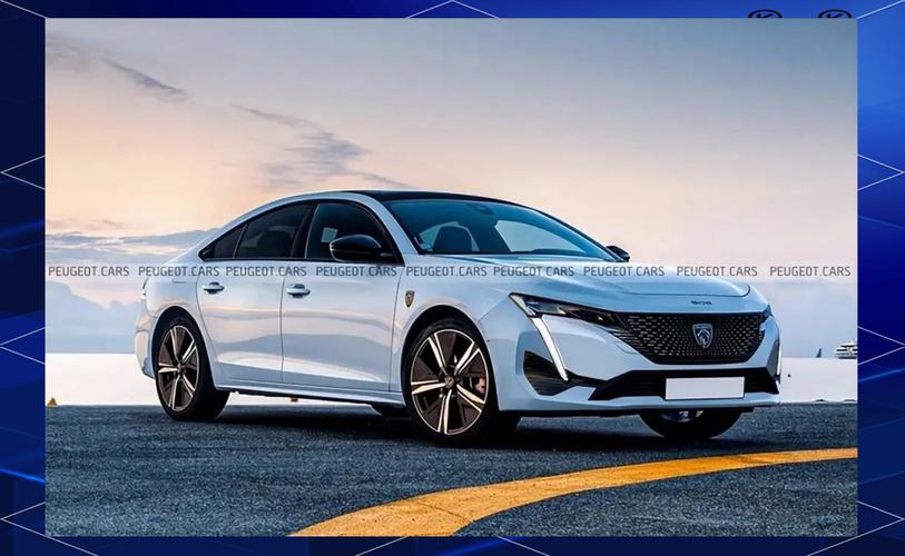 标致5082023款(2021标致508新款)