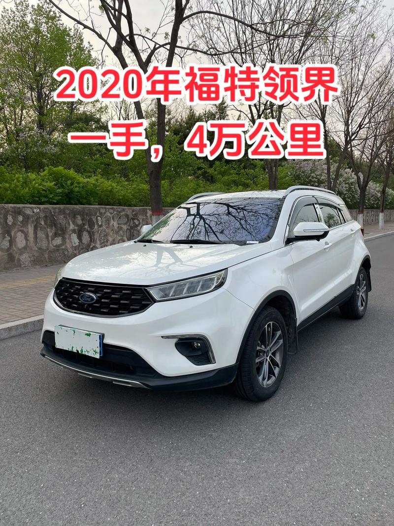 江铃福特越野车有哪几款,小车江铃福特汽车越野车价格