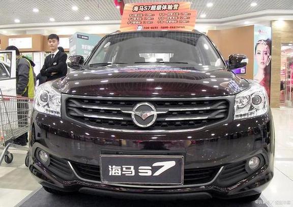 海马汽车2023现状／海马汽车最近消息