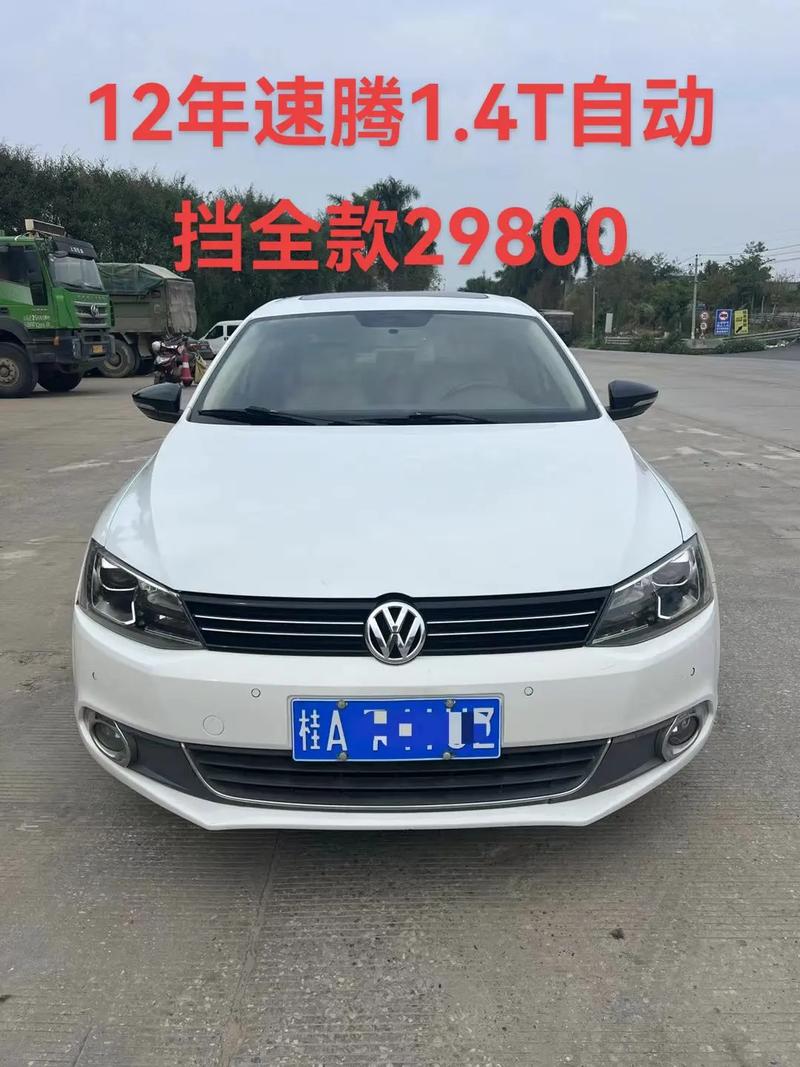 速腾2012款参数配置(速腾2012款参数配置 14t)