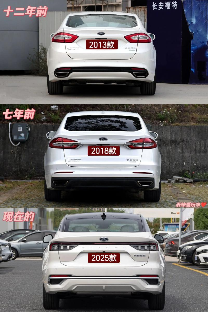 福特蒙迪欧好不好 福特蒙迪欧买哪款好