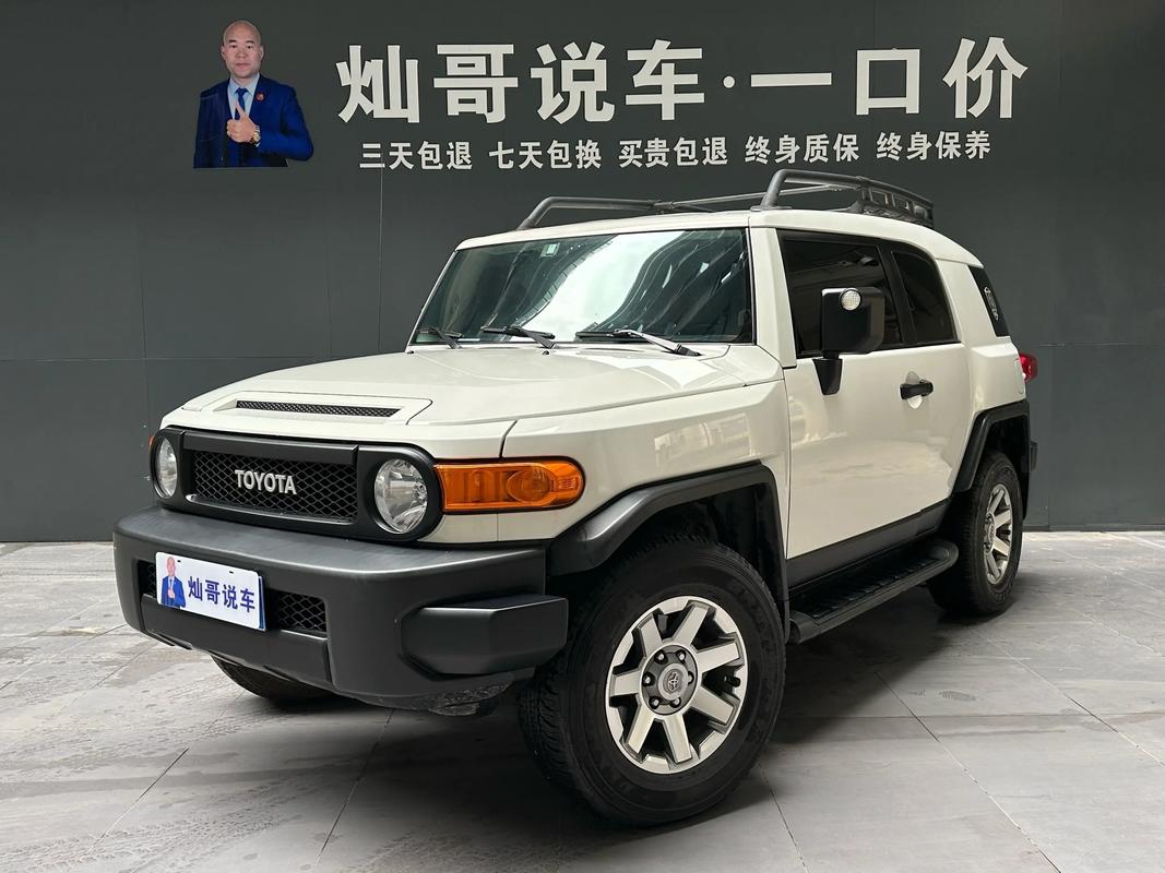 新款丰田酷路泽fj(新款丰田酷路泽2024款报价及图片)