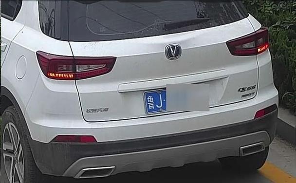 鲁j是山东哪里的车牌号,山东车号顺口溜之歌