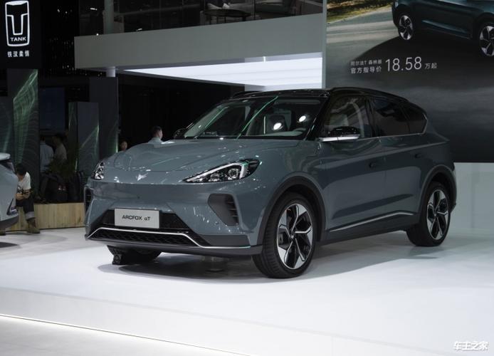 极狐阿尔法售价／极狐阿尔法t售价