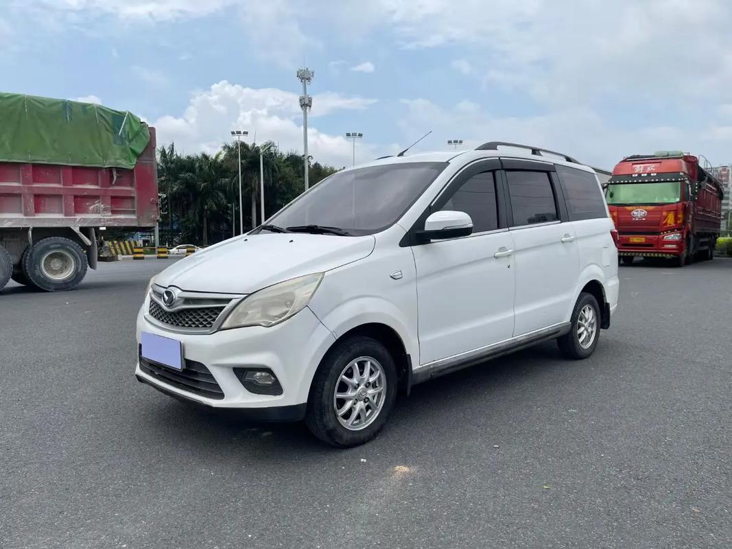 北汽幻速h2e配置参数／北汽幻速h2e精英版配置