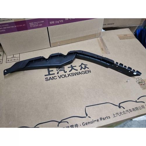 斯柯达官网配件商城(斯柯达官网 官方网配件)