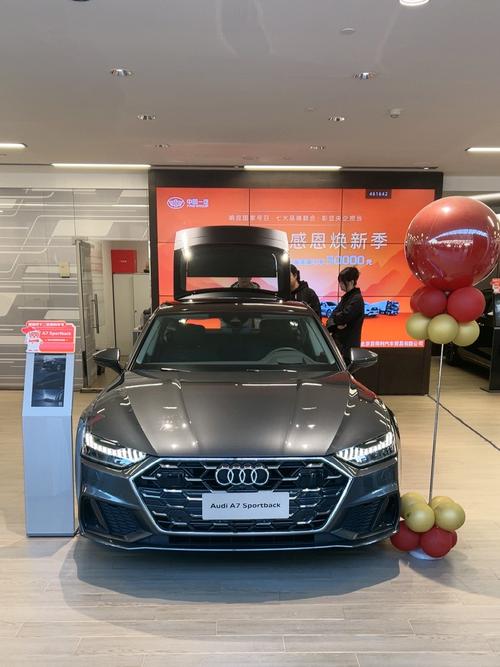 沈阳奥迪4s店(沈阳奥迪4s店有几家店)