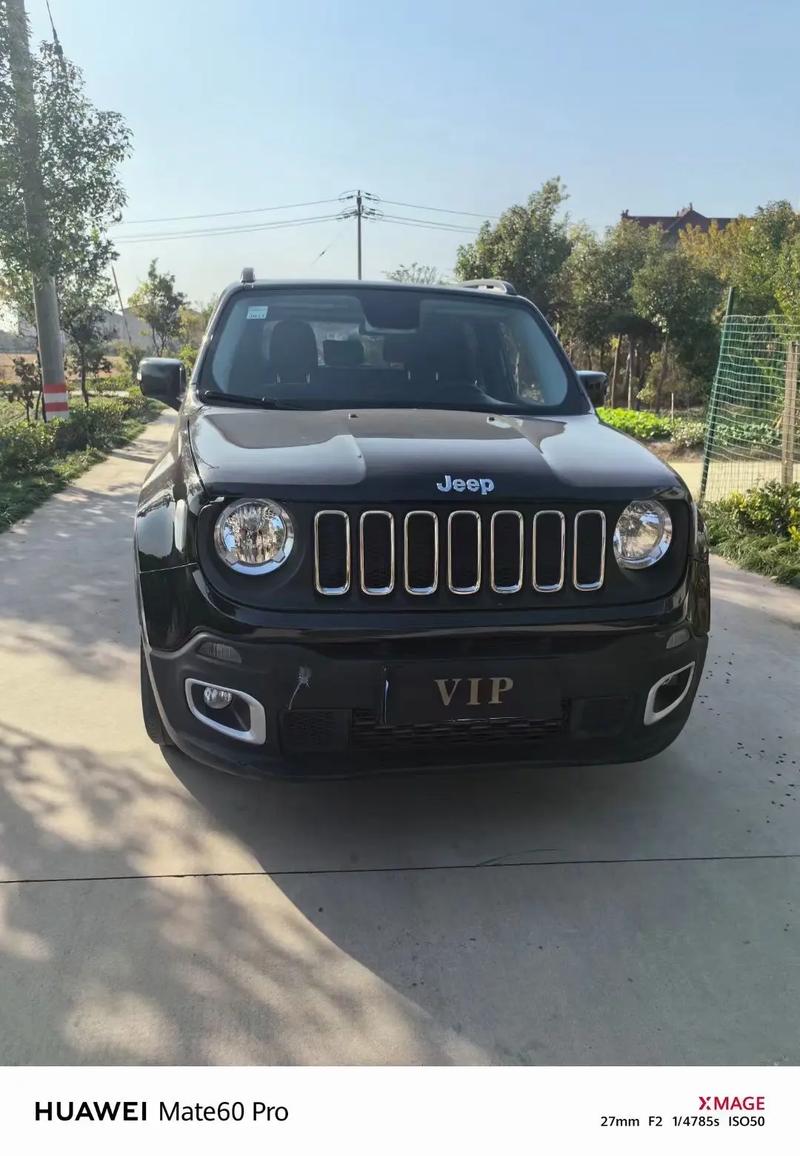 吉普车大概多少钱／吉普多少钱一辆最便宜