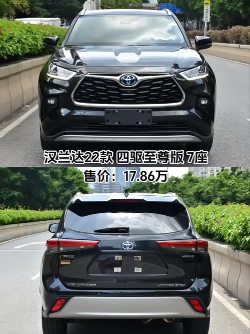 新款汉兰达2022款价格图片七座(新款汉兰达2022款价格图片七座二手车)