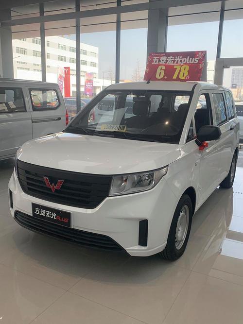 五菱宏光plus怎么样值得买吗(五菱宏光plus值得购买吗价格感觉高了)