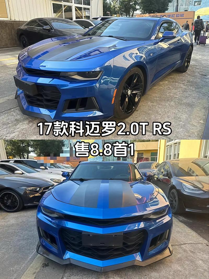 科迈罗还能买到吗,科迈罗还在生产吗