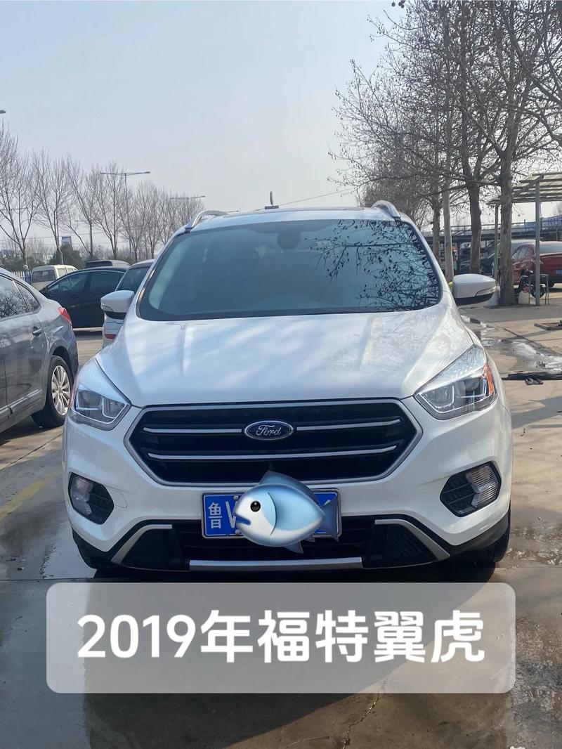 翼虎2018款图片及价格,2018款翼虎参数配置