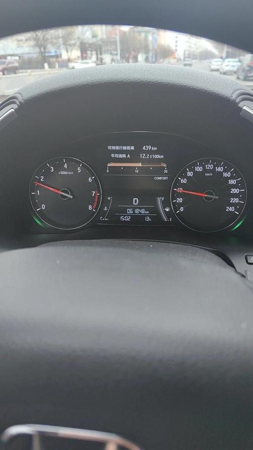 冠道油耗报告(冠道官方油耗)