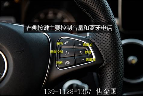 奔驰glk200怎么连接蓝牙/奔驰glk200怎么连接蓝牙音乐