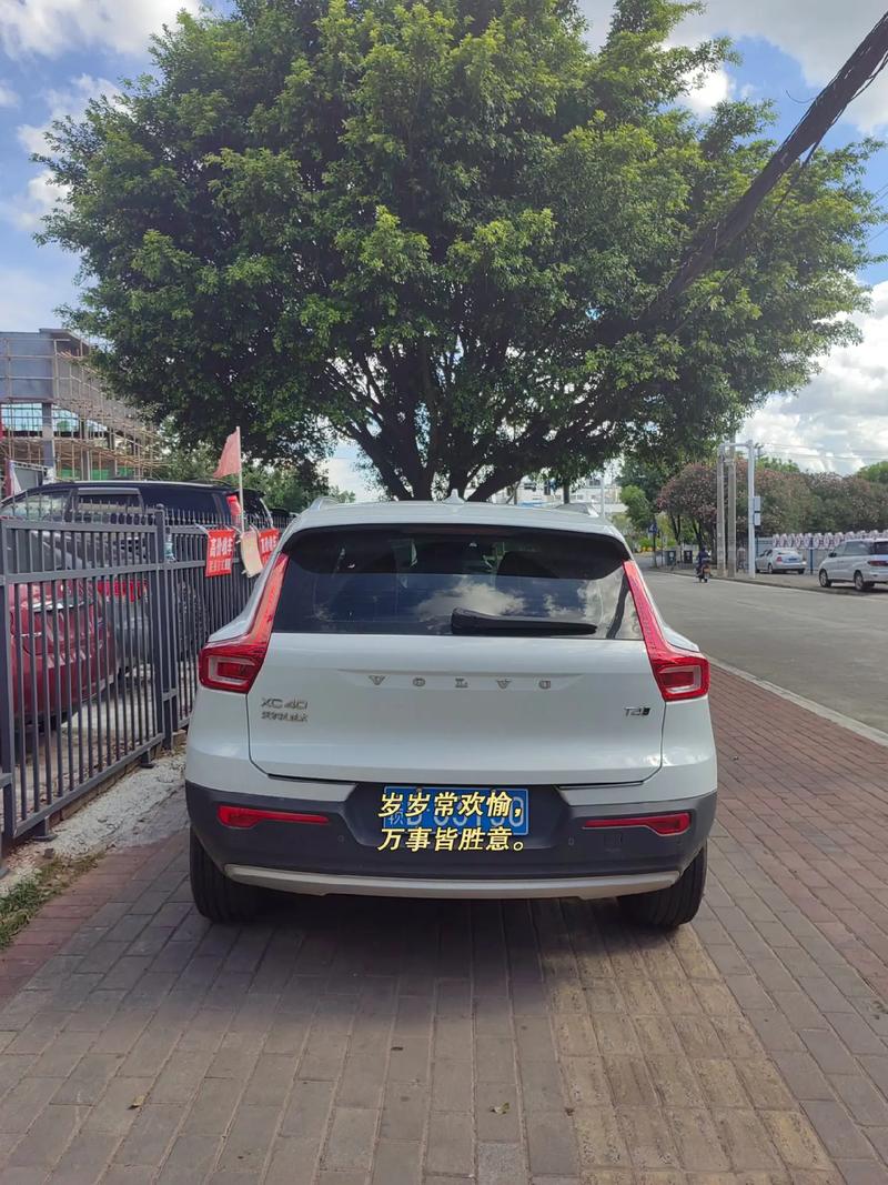 沃尔沃xc40重量(全新沃尔沃xc40有多重)