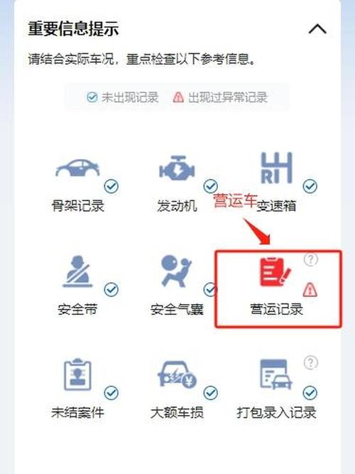 上海公安交警网违章查询(上海公安交管网违章查询)