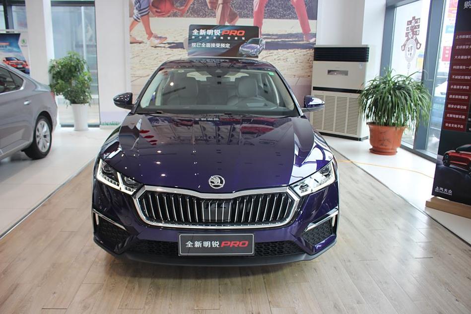 斯柯达明锐pro参数,2021斯柯达明锐pro参数