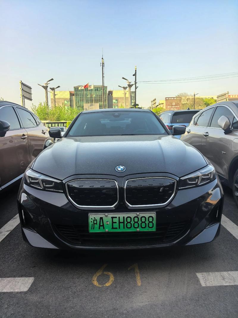 上海车牌国拍网官网,上海车牌国拍网官网首页