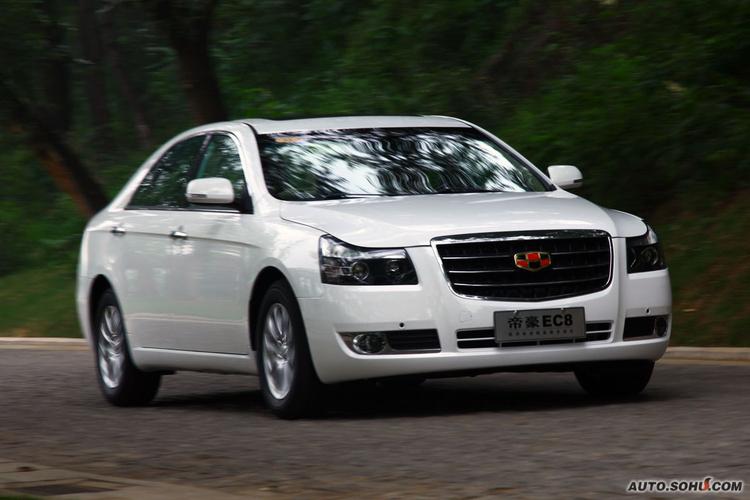 帝豪ec8广告／吉利帝豪gl广告视频