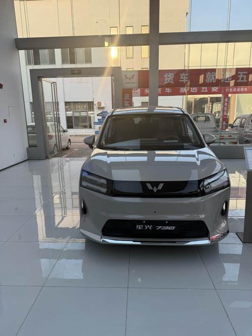 五菱汽车最新款七座／五菱新车报价七座