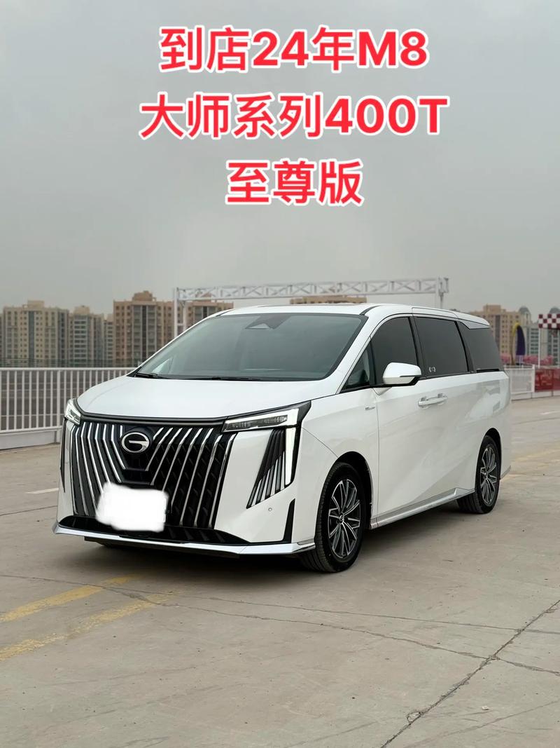 车主之家官网汽车网,车主之家车型大全