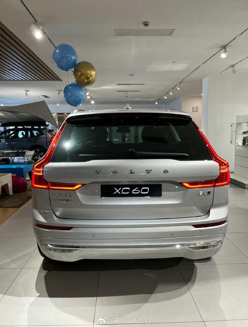 沃尔沃b5价格2023款报价(沃尔沃b5的价格2021款)