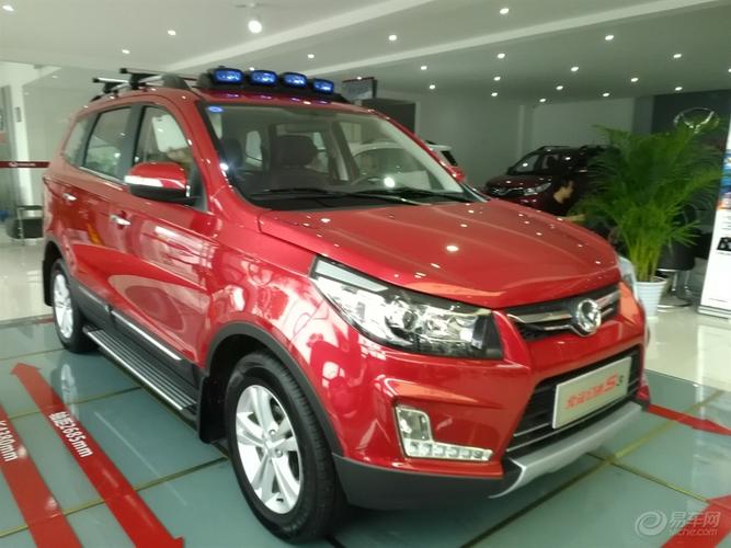 【北汽幻速4s店,北汽幻速4S店图片】