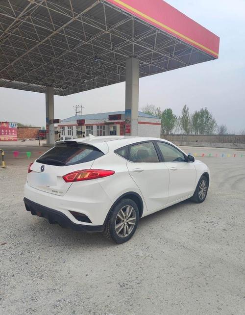 关于长安致尚xt2014款的信息