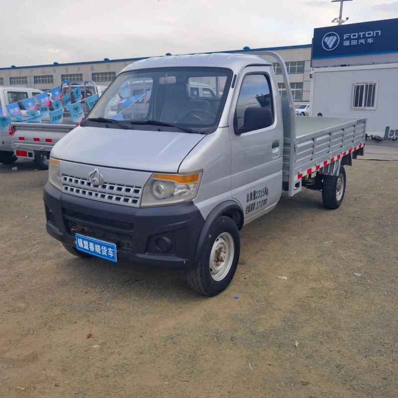 神骐t30图片和价格(神骐t20l的报价和图片)