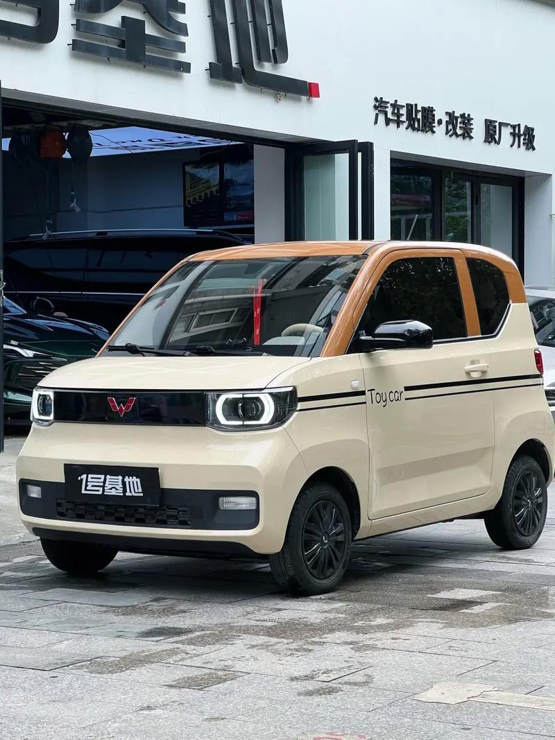 五菱宏光mini燃油车(五菱宏光mini燃油车什么时候上市)