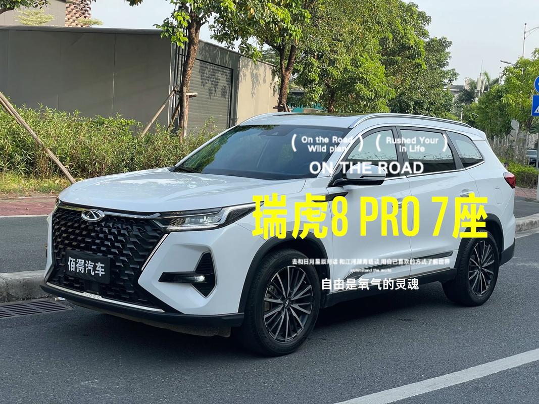 2022年下半年新车上市车型／下半年上市新车suv