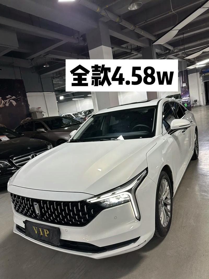 奔腾汽车官网首页,奔腾汽车价钱