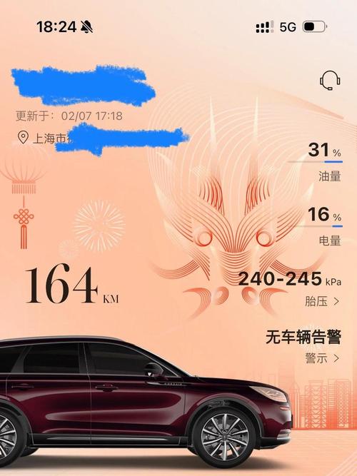 冒险家缺点太严重了／冒险家缺点太严重了会怎么样