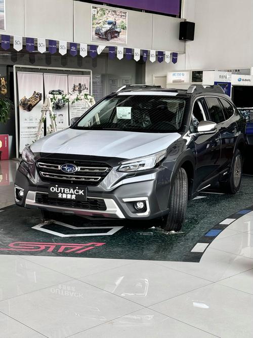 斯巴鲁傲虎有新款吗(22款斯巴鲁傲虎)