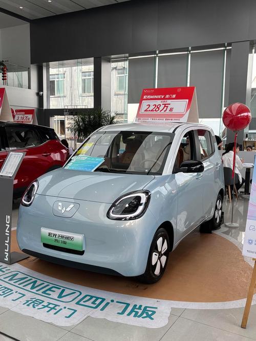 宏光mini电动车官网,宏光mini电动车汽车之家