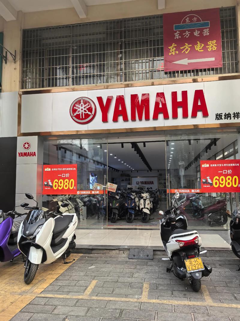 【摩托车专卖店,海口摩托车专卖店】