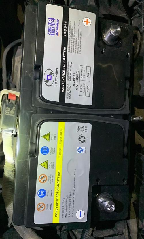 别克君威gs2023款／别克君威gs2023款电瓶保修期多久呢