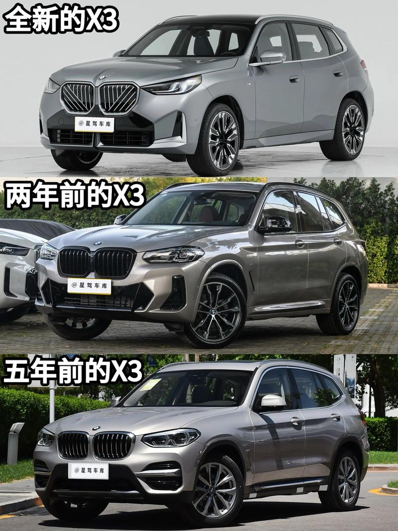 宝马官网中国(宝马官网中国官网)