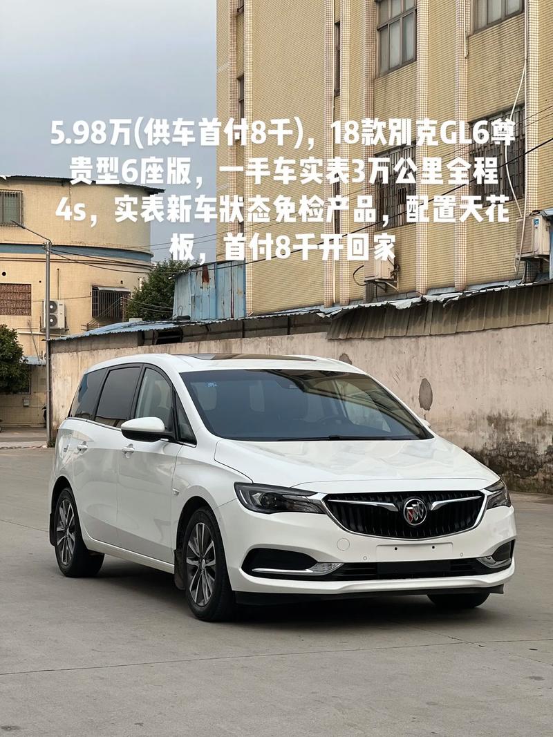 别克6座suv,十款最佳6座suv