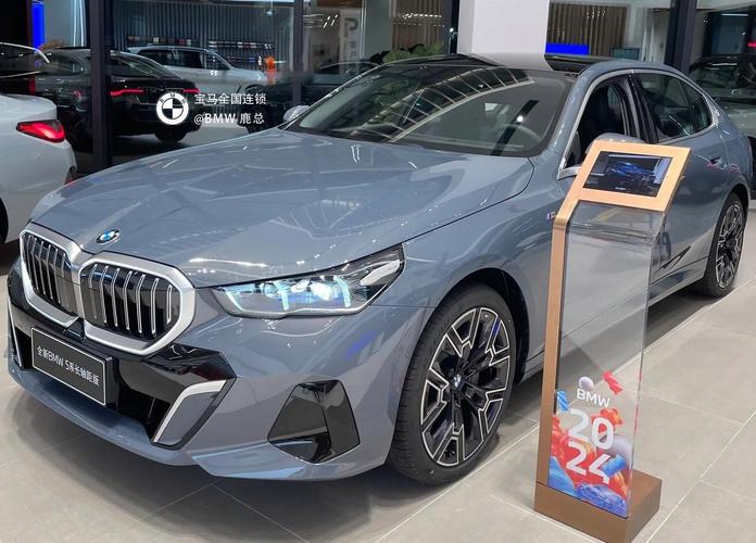 宝马530分期方案(宝马530li分期付款首付多少钱落地)